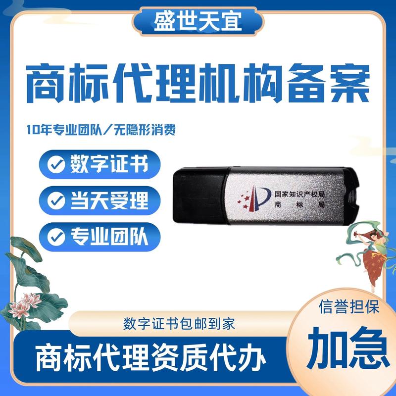 万宁公司注册：企业发展的新起点