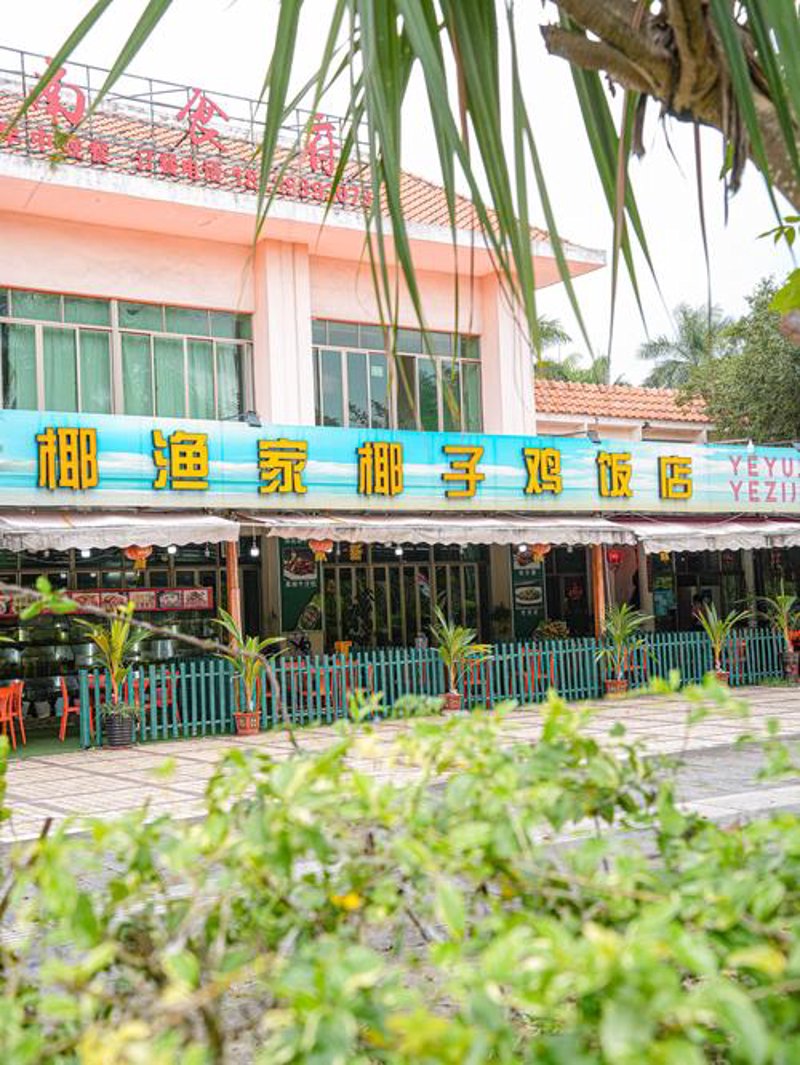 万宁代理记账案例：轻松应对财务难题